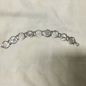 Antique silver bracelet